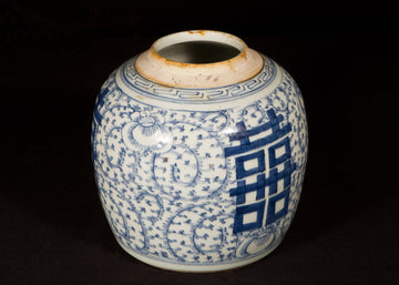 Antique Ceramic Ginger Jar