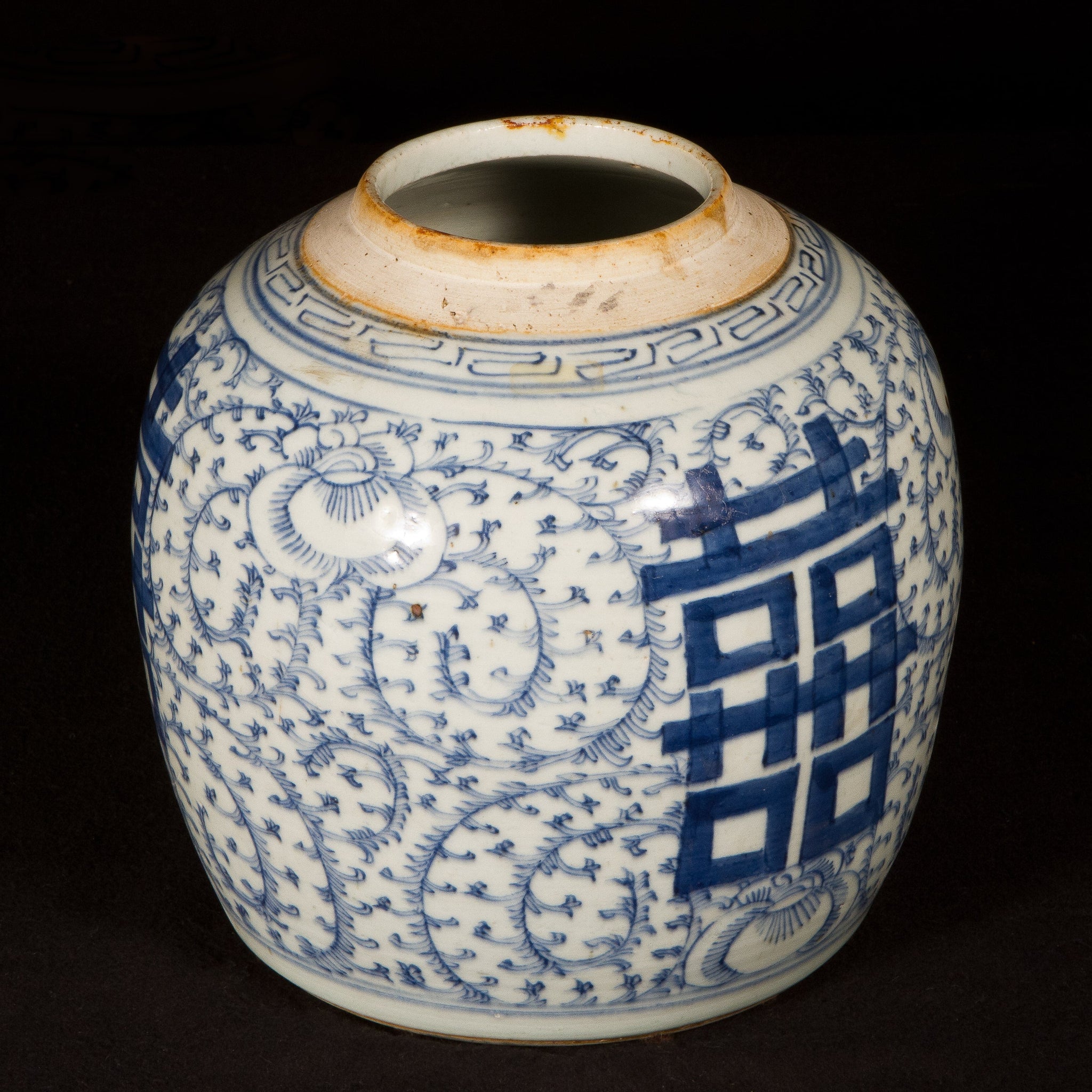 Antique Ceramic Ginger Jar